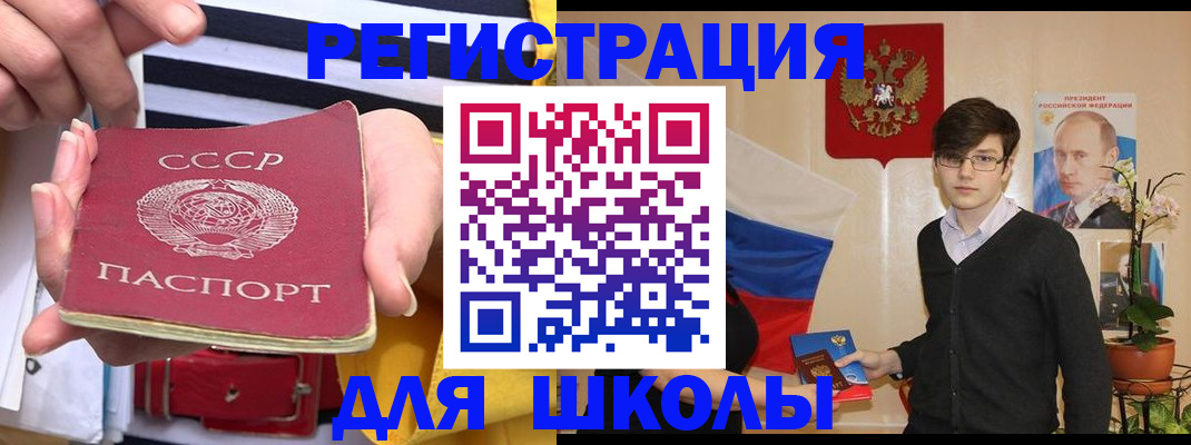 пропишу в квартире в Эртили