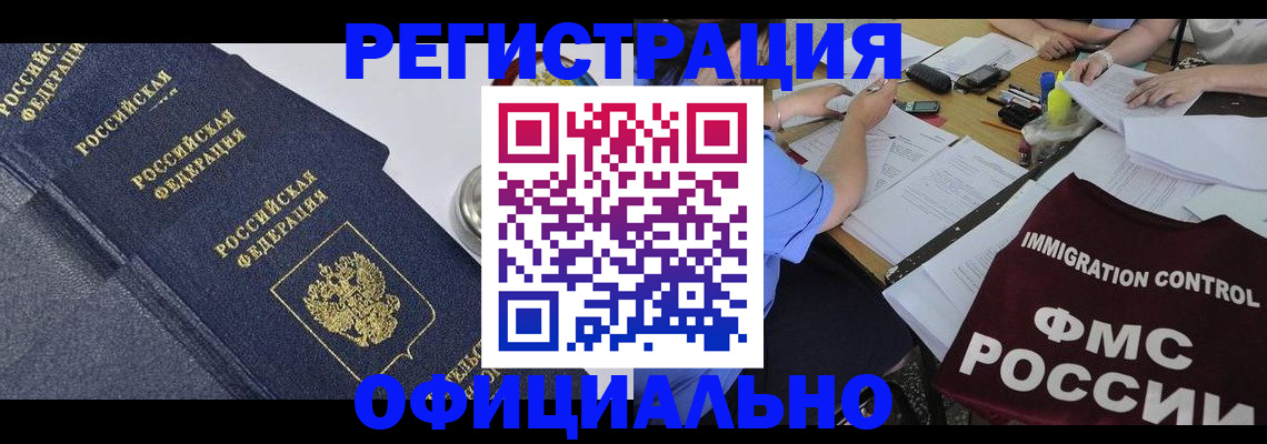 форма 3 в Эртили